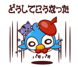 CHIBI PEN sticker #1919615