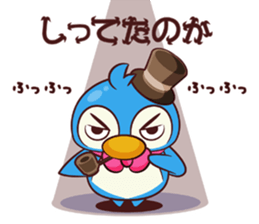 CHIBI PEN sticker #1919616