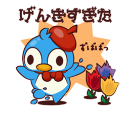 CHIBI PEN sticker #1919618