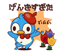 CHIBI PEN sticker #1919618