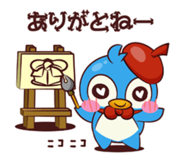 CHIBI PEN sticker #1919620