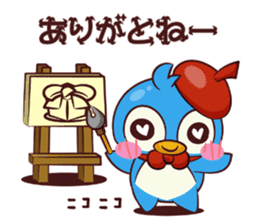 CHIBI PEN sticker #1919620