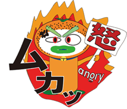 RAKUGAKI FRUIT RANGER VERSION NO1 sticker #1919621