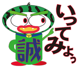RAKUGAKI FRUIT RANGER VERSION NO1 sticker #1919623