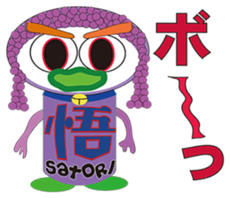 RAKUGAKI FRUIT RANGER VERSION NO1 sticker #1919625
