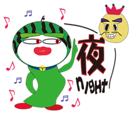 RAKUGAKI FRUIT RANGER VERSION NO1 sticker #1919628