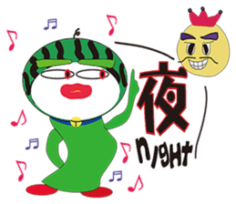 RAKUGAKI FRUIT RANGER VERSION NO1 sticker #1919628