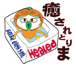 RAKUGAKI FRUIT RANGER VERSION NO1 sticker #1919631