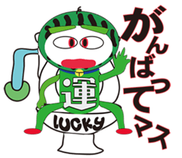 RAKUGAKI FRUIT RANGER VERSION NO1 sticker #1919633