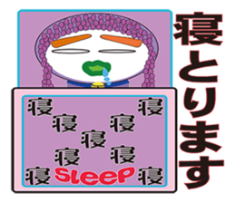 RAKUGAKI FRUIT RANGER VERSION NO1 sticker #1919635