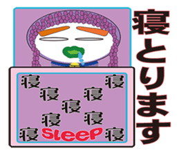 RAKUGAKI FRUIT RANGER VERSION NO1 sticker #1919635