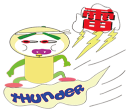 RAKUGAKI FRUIT RANGER VERSION NO1 sticker #1919639