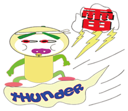 RAKUGAKI FRUIT RANGER VERSION NO1 sticker #1919639