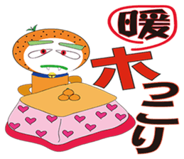 RAKUGAKI FRUIT RANGER VERSION NO1 sticker #1919641