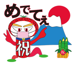 RAKUGAKI FRUIT RANGER VERSION NO1 sticker #1919642