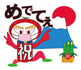 RAKUGAKI FRUIT RANGER VERSION NO1 sticker #1919642