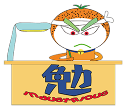 RAKUGAKI FRUIT RANGER VERSION NO1 sticker #1919646