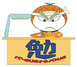 RAKUGAKI FRUIT RANGER VERSION NO1 sticker #1919646