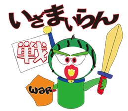 RAKUGAKI FRUIT RANGER VERSION NO1 sticker #1919648