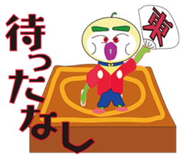 RAKUGAKI FRUIT RANGER VERSION NO1 sticker #1919649