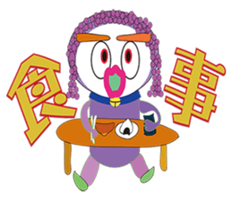 RAKUGAKI FRUIT RANGER VERSION NO1 sticker #1919650