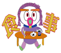 RAKUGAKI FRUIT RANGER VERSION NO1 sticker #1919650