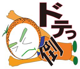 RAKUGAKI FRUIT RANGER VERSION NO1 sticker #1919651