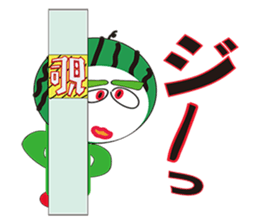 RAKUGAKI FRUIT RANGER VERSION NO1 sticker #1919653