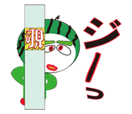RAKUGAKI FRUIT RANGER VERSION NO1 sticker #1919653