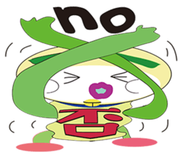 RAKUGAKI FRUIT RANGER VERSION NO1 sticker #1919654