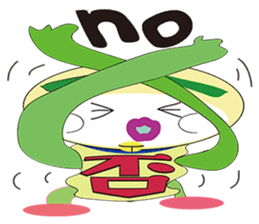 RAKUGAKI FRUIT RANGER VERSION NO1 sticker #1919654