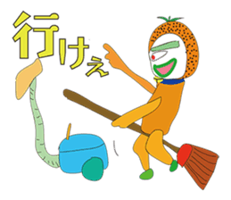 RAKUGAKI FRUIT RANGER VERSION NO1 sticker #1919656