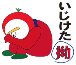 RAKUGAKI FRUIT RANGER VERSION NO1 sticker #1919657