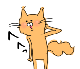 Lurie sticker #1919667