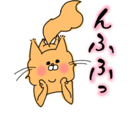 Lurie sticker #1919668