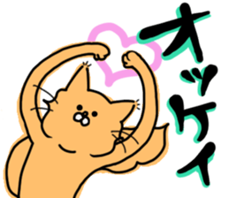 Lurie sticker #1919670