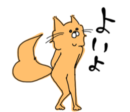 Lurie sticker #1919671