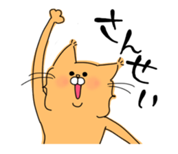 Lurie sticker #1919672