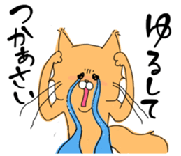 Lurie sticker #1919683