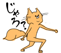 Lurie sticker #1919692