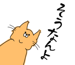 Lurie sticker #1919693