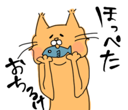 Lurie sticker #1919696