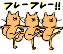 Lurie sticker #1919700