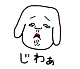 Creepy dog "Funta" sticker #1919747