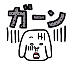 Creepy dog "Funta" sticker #1919752