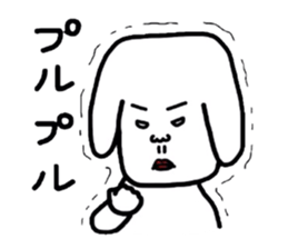 Creepy dog "Funta" sticker #1919755