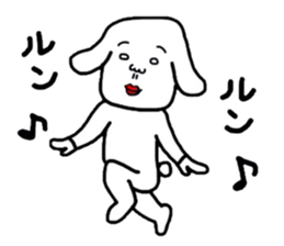 Creepy dog "Funta" sticker #1919756