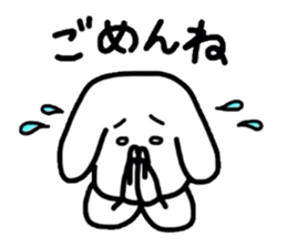 Creepy dog "Funta" sticker #1919760