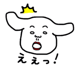 Creepy dog "Funta" sticker #1919765