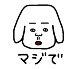 Creepy dog "Funta" sticker #1919766